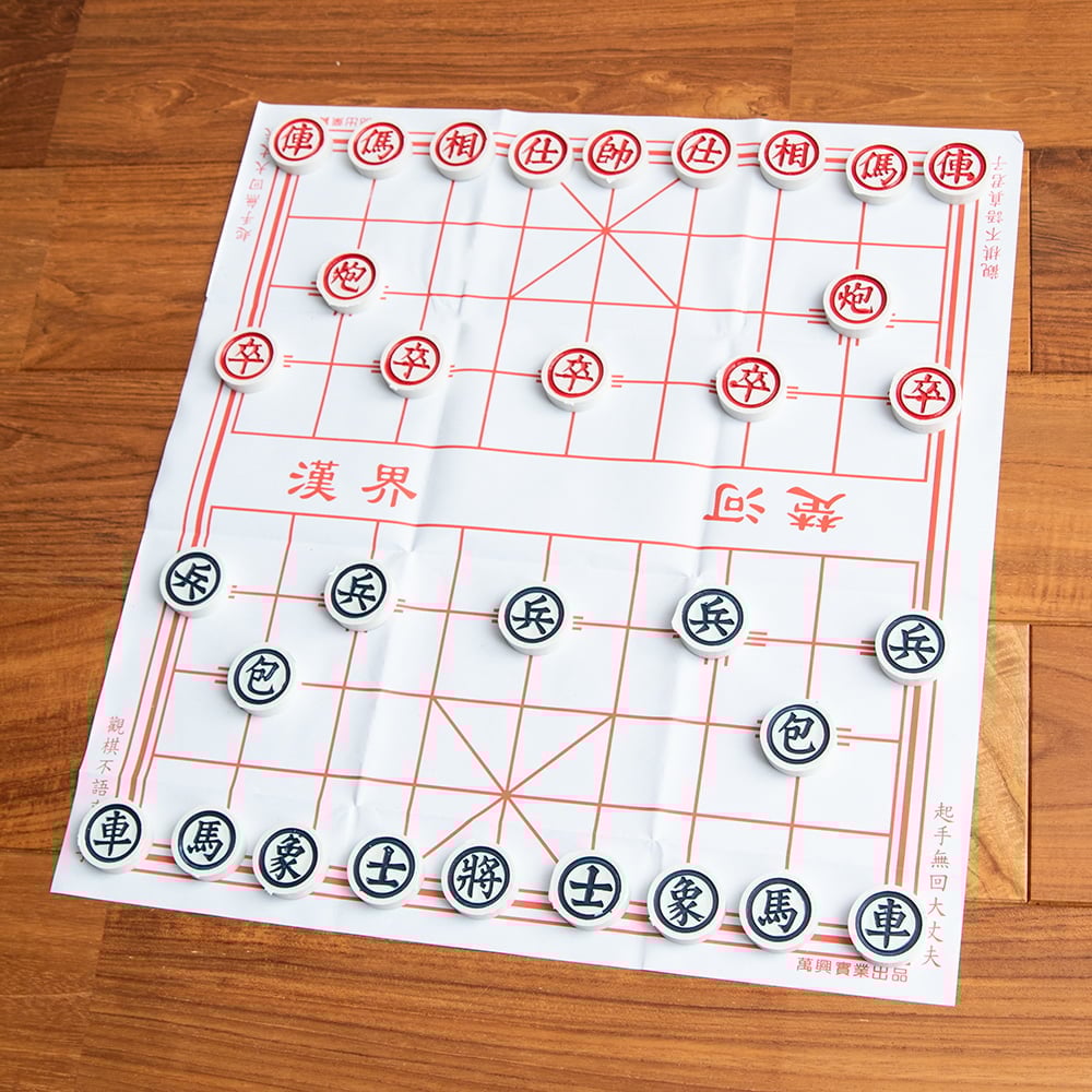 ハノイ 将棋 シャンチー チェス コー・トゥオン ベトナムの屋外将棋 大