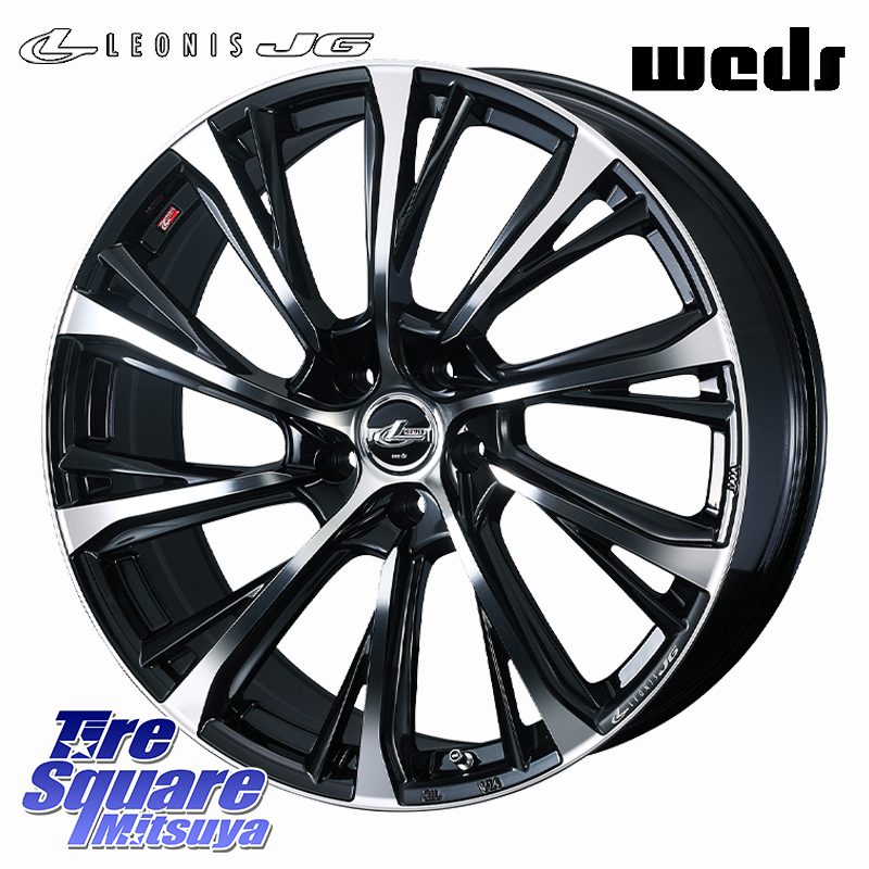 WEDS LEONIS JG M14球面座ボルト専用 ホイール 19インチ の詳細情報