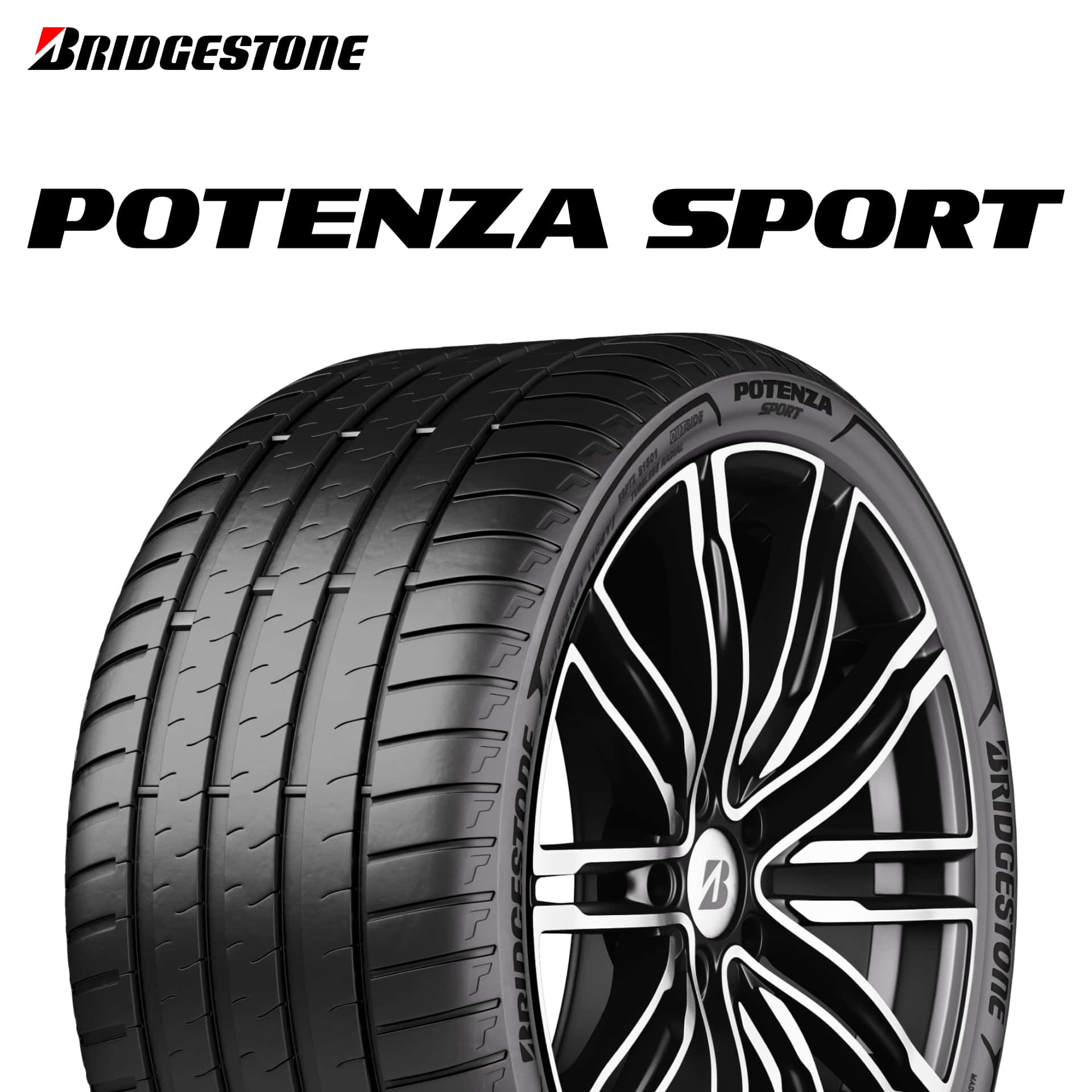 25年製 225/45R18 95Y XL ブリヂストン POTENZA SPORT （ポテンザ
