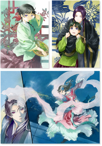 しのとうこ特別展示企画 薬屋のひとりごと展