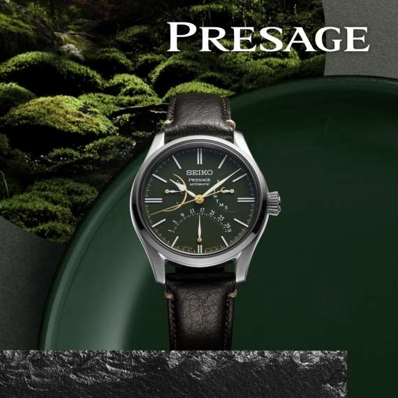 腕時計が当たる！『セイコーメンズブランド』ツイッター総選挙