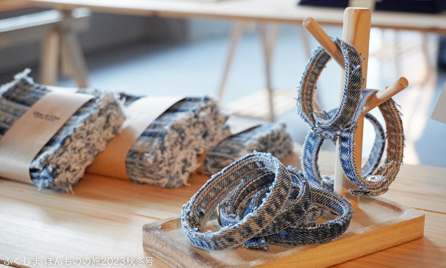 おしゃれなリメイクデニムの専門店「YONOMORI DENIM」が富岡町に誕生