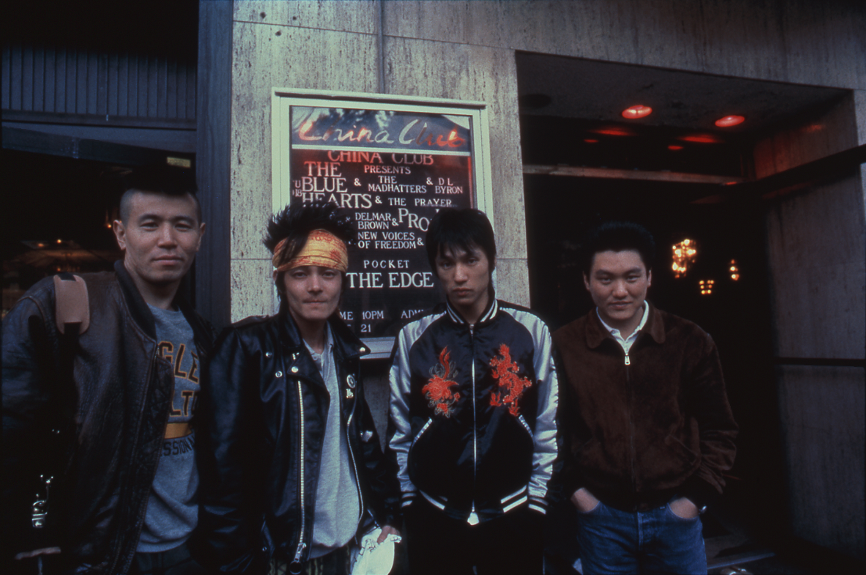 THE BLUE HEARTS シングル・レコード ボックス・セットのダイジェスト