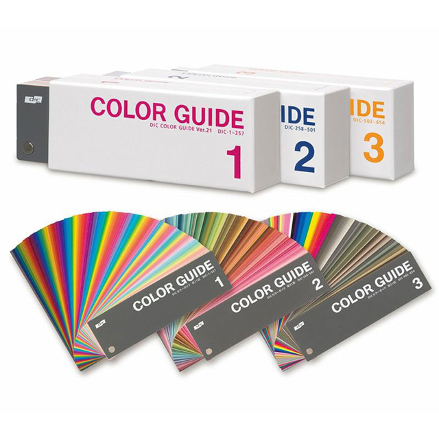 DICカラーガイド PART1 (1巻・2巻・3巻)第21版｜画材・文具雑貨の通販