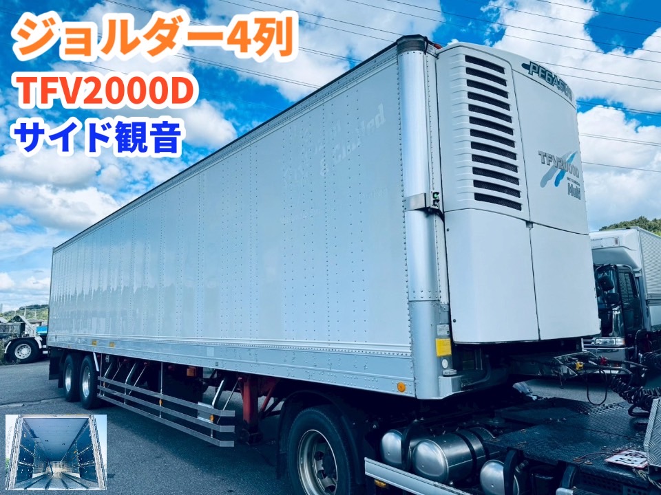 シングル引き☆リフトアクスル☆冷凍バンセミトレーラー☆冷凍機点検