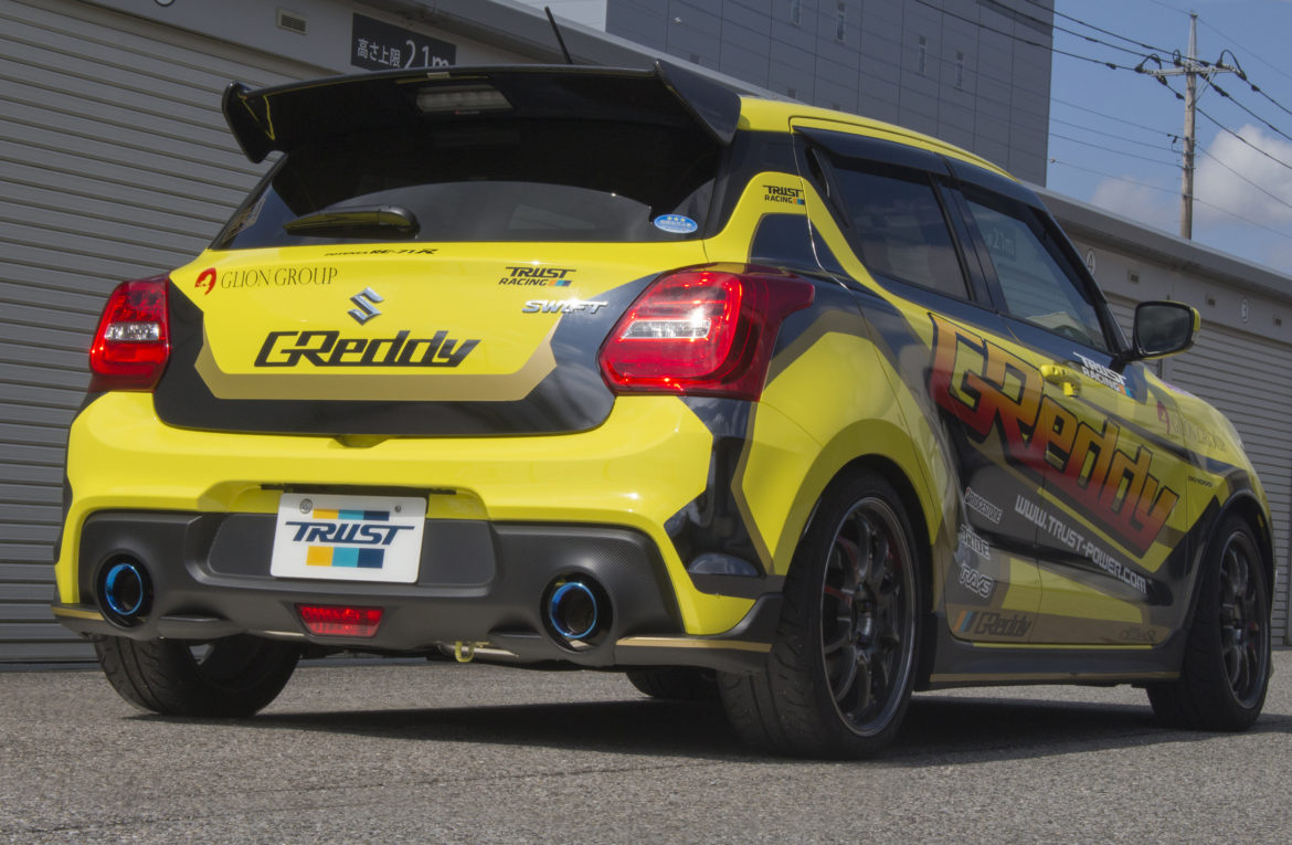 ZC33S】GReddy パワーエクストリームR | TRUST | GReddy トータル