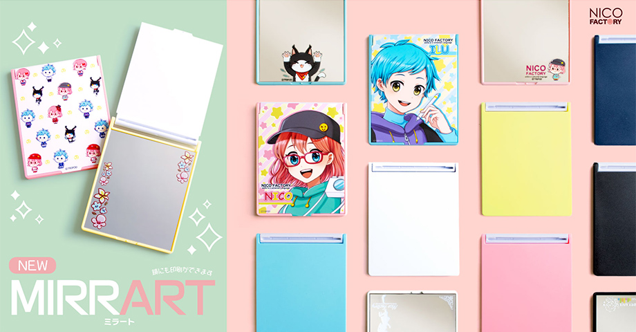 オリジナルグッズ製作工場 NICO FACTORY