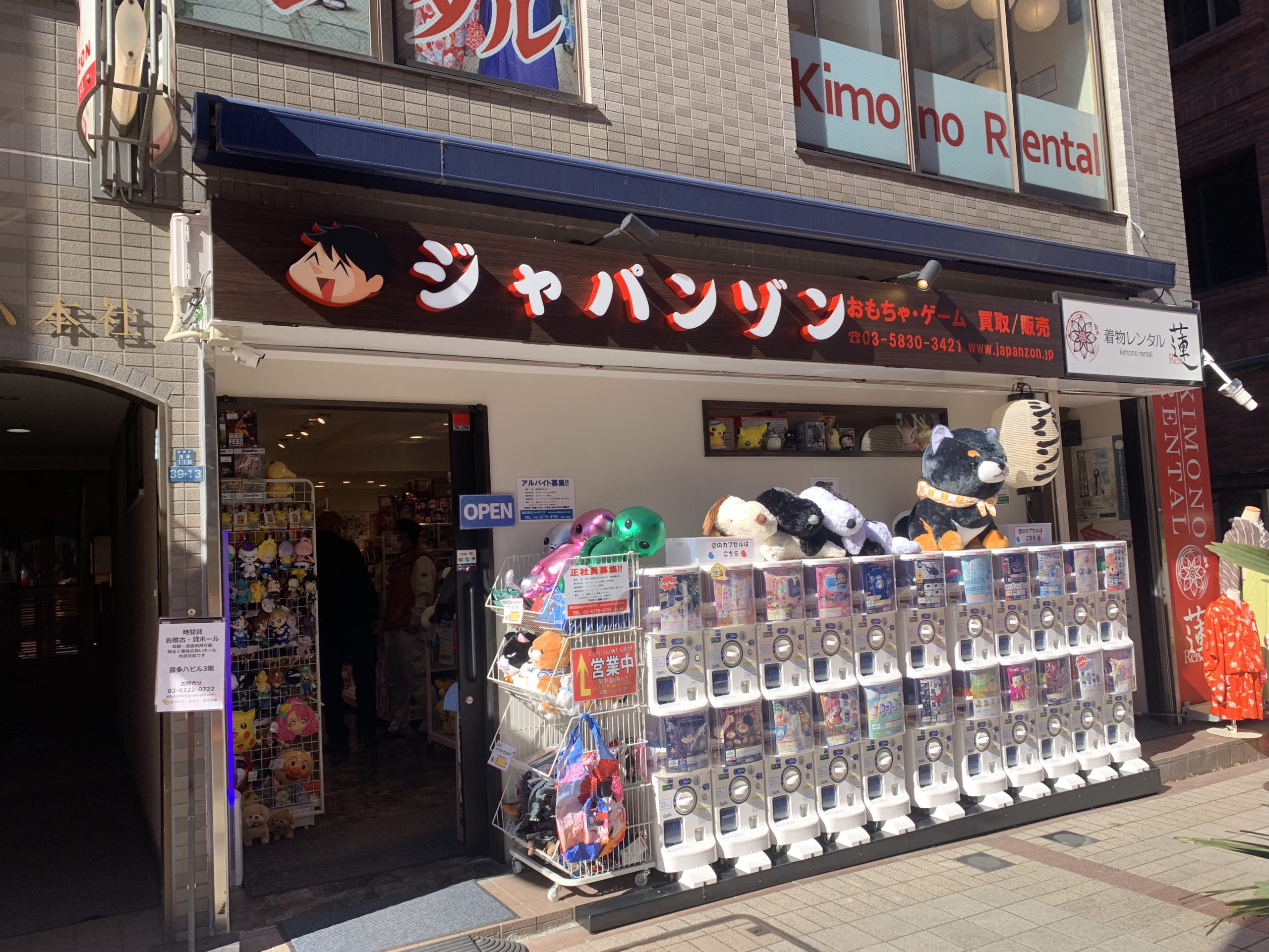 JAPANZON様のチャンネル文字看板 | 看板デザイン・アイデアラボ