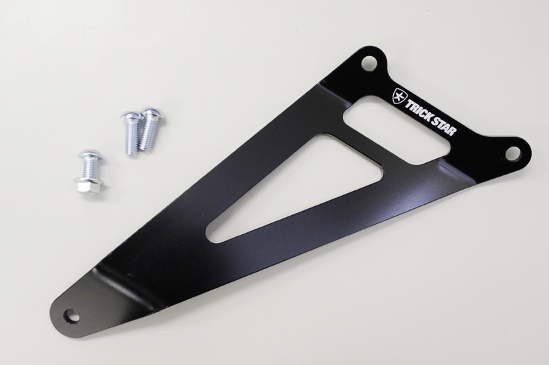 トリックスター / Ninja ZX-25R(21-22) レーシングマフラーステー