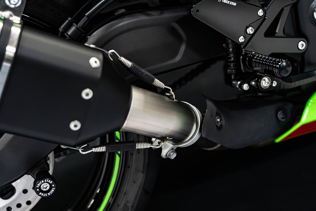 トリックスター / Ninja ZX-25R (23-25)レーシングスリップオン