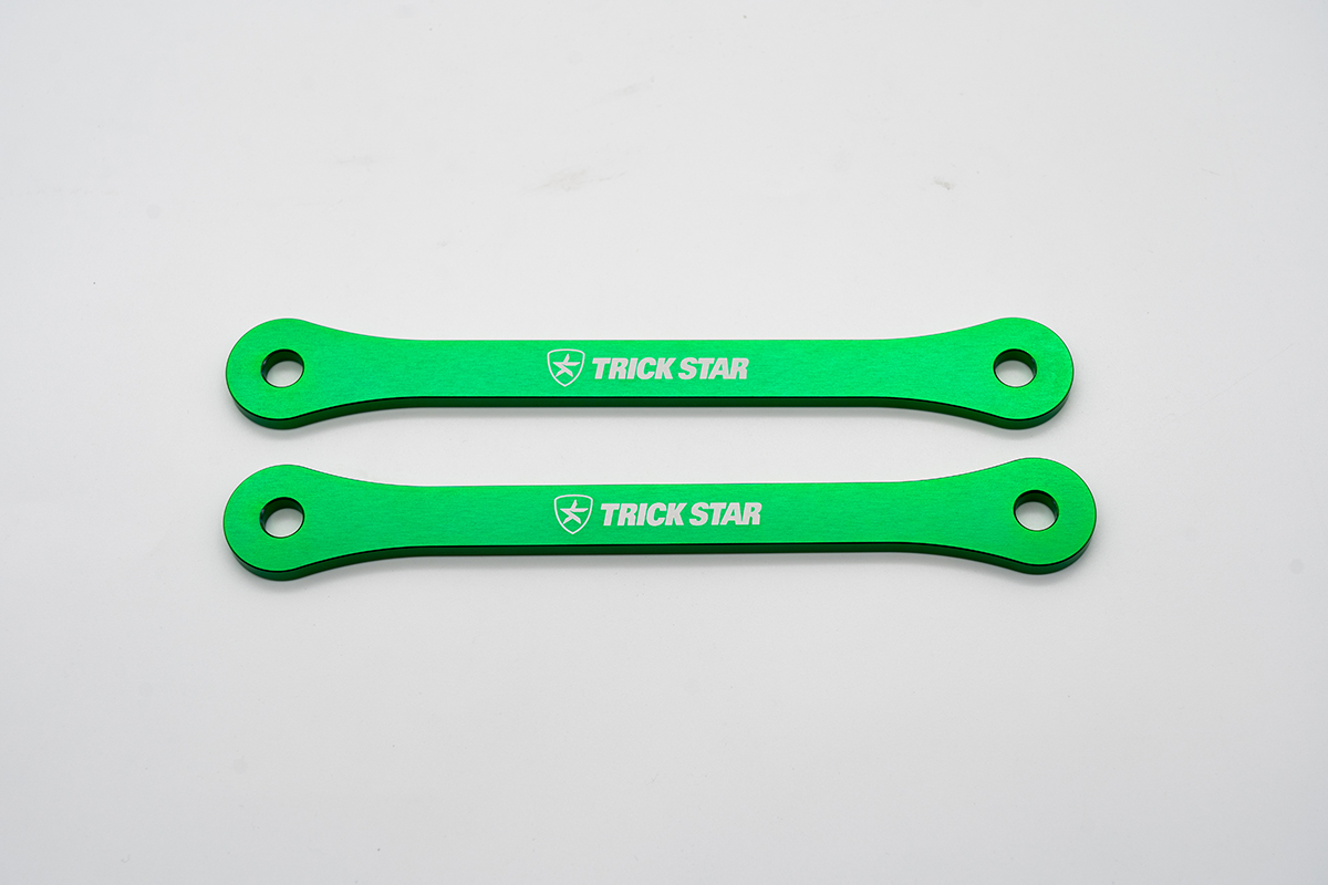 トリックスター / Ninja ZX-6R (24-26) ローダウンリンクキット