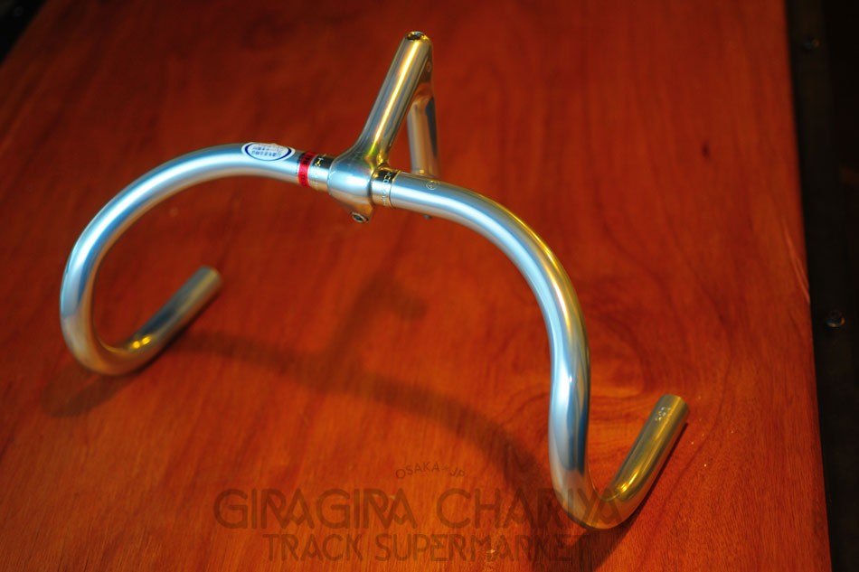 Nitto B123AA Track Drop Handlebar - Aluminum (NJS)