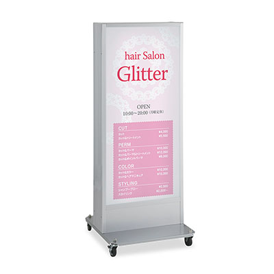 電飾スタンド看板】LED電飾スタンド看板 ADO-920NT-LED シルバー
