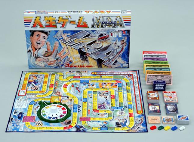 トレーダーズショップ : 人生ゲーム M&A