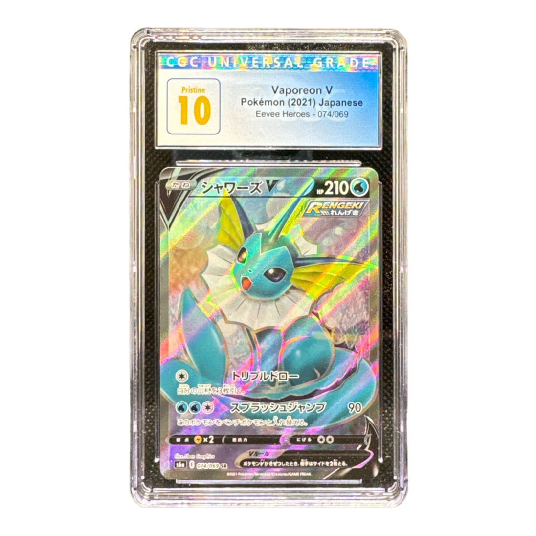 3B725AD5-7B0C-4A45-9BFC-