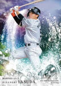 BBM 2021 ベースボールカード 1st バージョン【製品情報】 | Trading