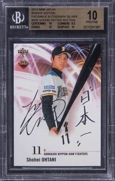 大谷がゴールディンでも記録ラッシュ！ 日本からのBBMルーキーサインに