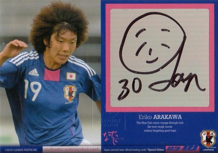 WEリーグが開幕！ 日本初の女子サッカープロリーグ第1号ゴールはINAC