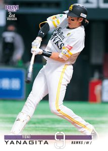 ⚾ 2023 BBM ベースボールカード 2ndバージョン【製品情報】 | Trading