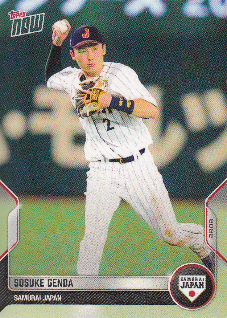 プレミア12」の侍ジャパン28名を発表！ 日本限定「TOPPS NOW」に期待