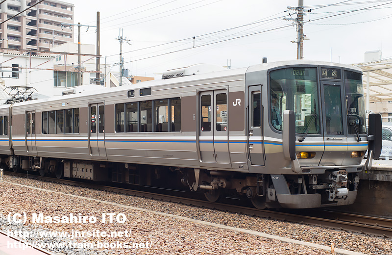 丹波路快速」のダブルパンタグラフ車（クモハ223-6113） | トレイン