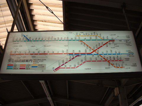 横浜-桜木町廃止前の路線案内表示 - Chokopy's Train-Page