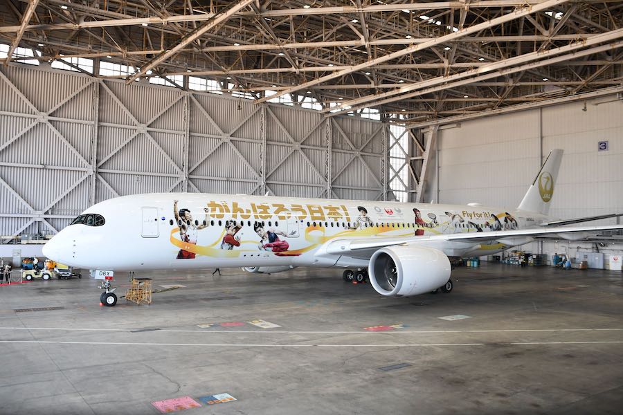 JAL、”金の鶴丸”の「みんなのJAL2020ジェット」3号機の運航終了