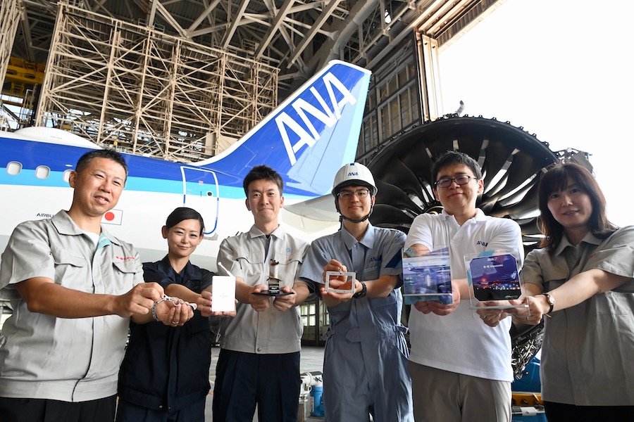 ANAと川崎重工、航空機廃材でキーホルダーや名刺入れ 高額商品も初回分