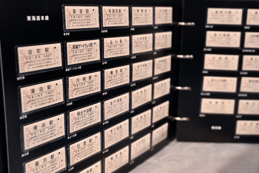 JR旅客6社、鉄道開業150年記念で全4,368駅の入場券セット発売 70万円