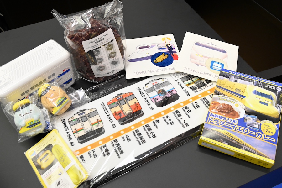 新幹線品川駅竣工記念品