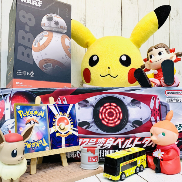 Pokemon Center (ポケモンセンター) ポケモングッズ もっちり