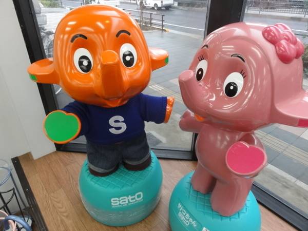 店頭用サトちゃん＆サトコちゃんが入荷しました！【足立西新井店