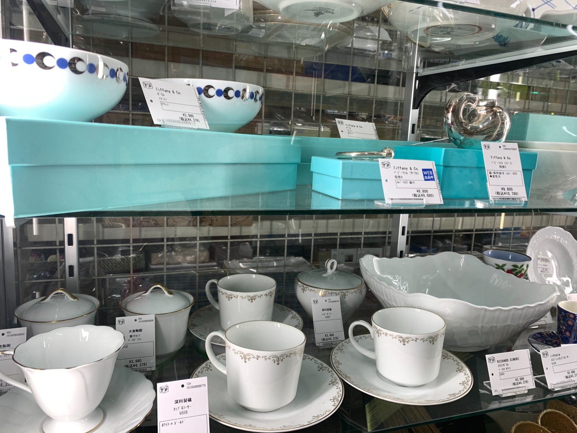 OHASHI/大橋陶器】デミタス カップ＆ソーサーのご紹介です！｜2023年04