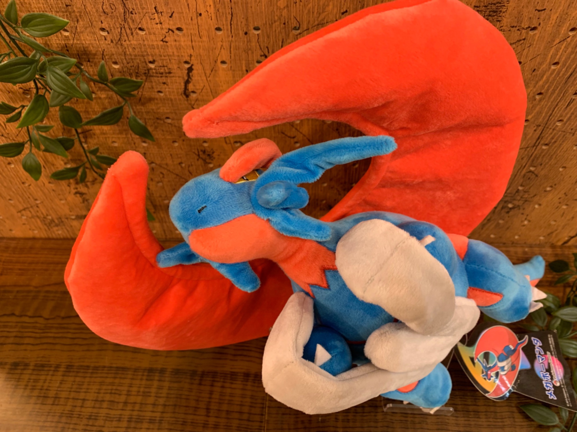 Pokemon Center (ポケモンセンター) ポケモンのぬいぐるみ『メガ