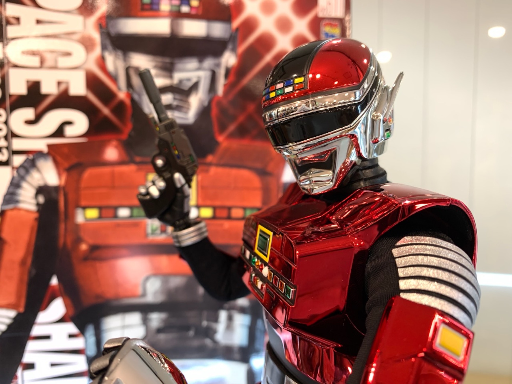 MEDICOMTOY(メディコミトイ)リアルアクションヒーローズNo.611 DX宇宙