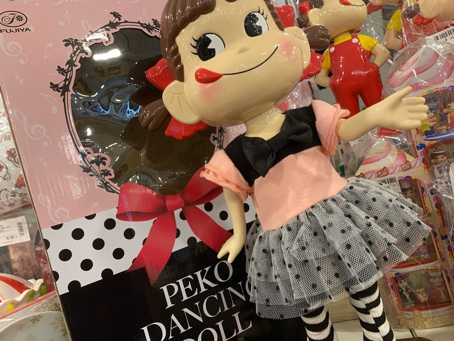 不二家 ダンシングペコちゃんが買取入荷致しました!!【二俣川店