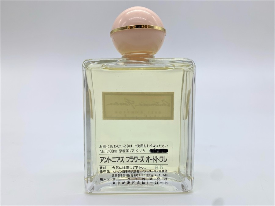 ANTONIA'S FLOWERS（アントニアズ・フラワーズ）のオードトワレが買取