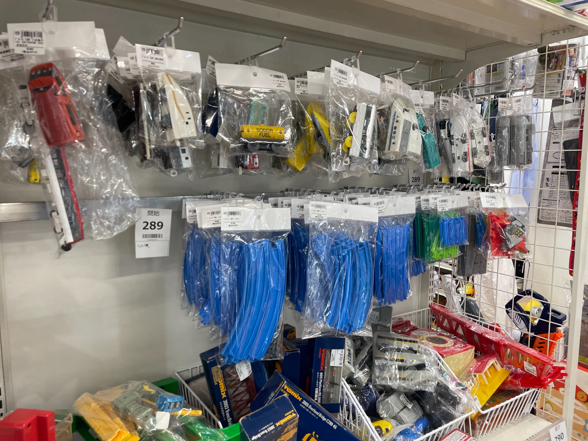 トミカ】いすゞ エルフ チョコパイトラック 非売品 50周年のご紹介です