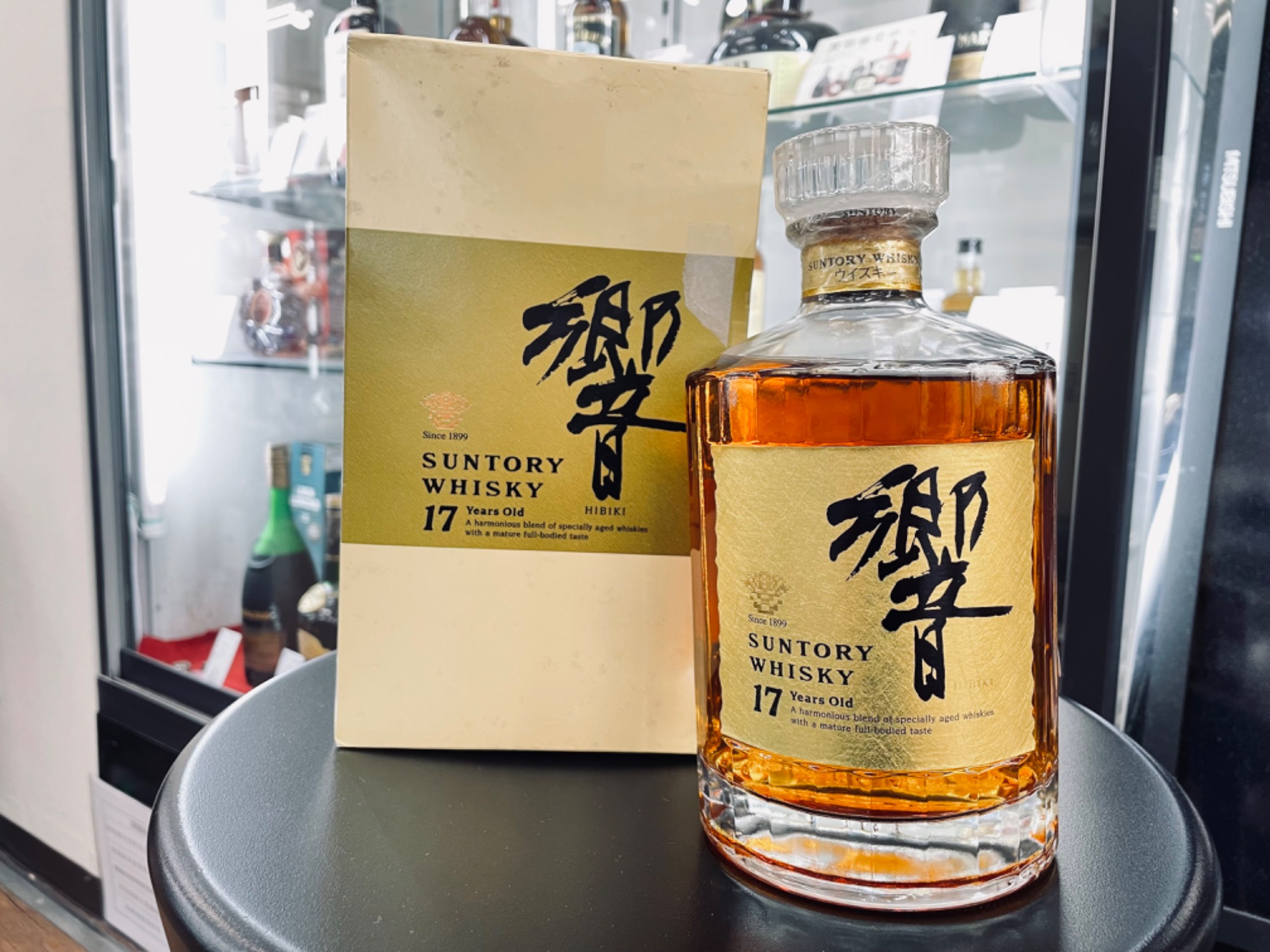 響 21年 ウイスキー 700ml 空瓶箱付き 未洗浄 サントリーウイスキー響