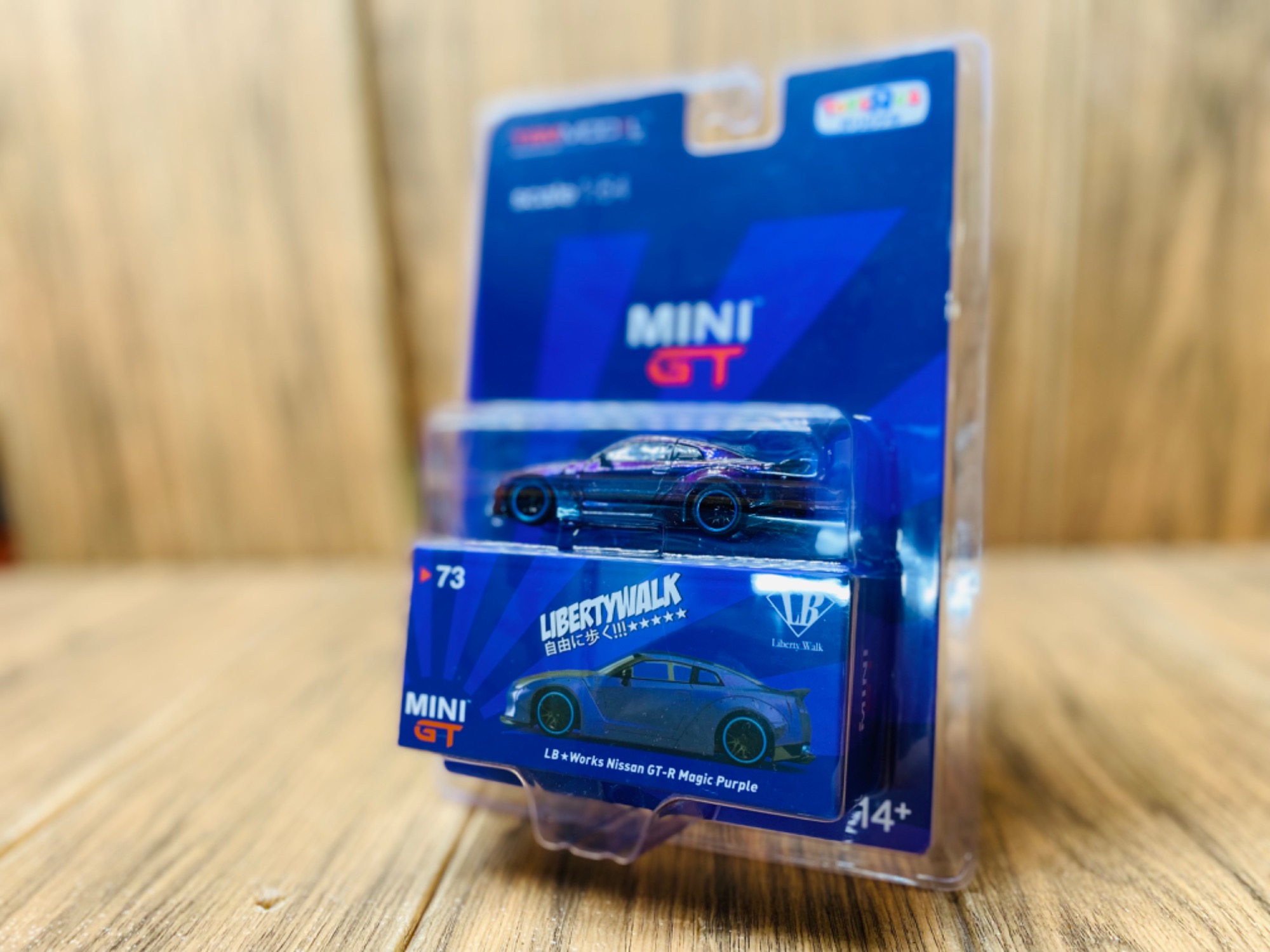 トイザらス Scale 1:64 MINI GT LB Works Nissan GT-R Magic Purple が
