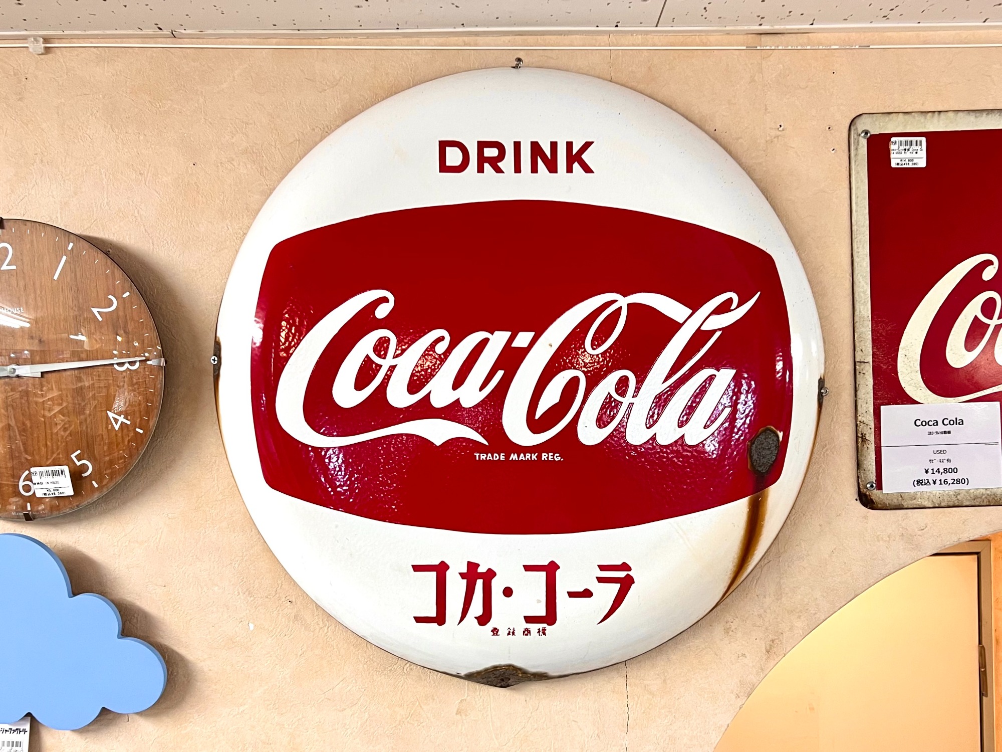Coca Cola（コカ・コーラ） 1960年代ホーロー看板 が買取入荷致しまし