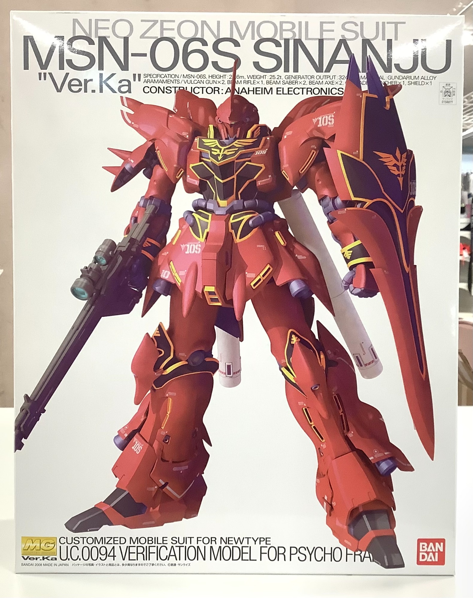 機動戦士ガンダムUC』より1/100 MG シナンジュVer.Kaが入荷しました