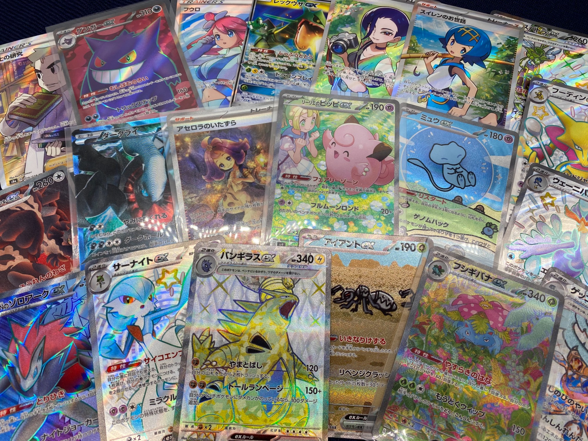 ポケモンカード買取り強化中！】ポケモンカード売るならトレファク町田