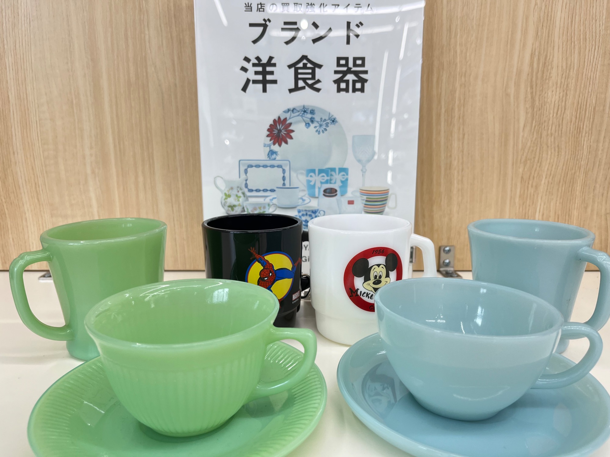 Fire King(ファイヤーキング)のマグカップが多数入荷しました！｜2025