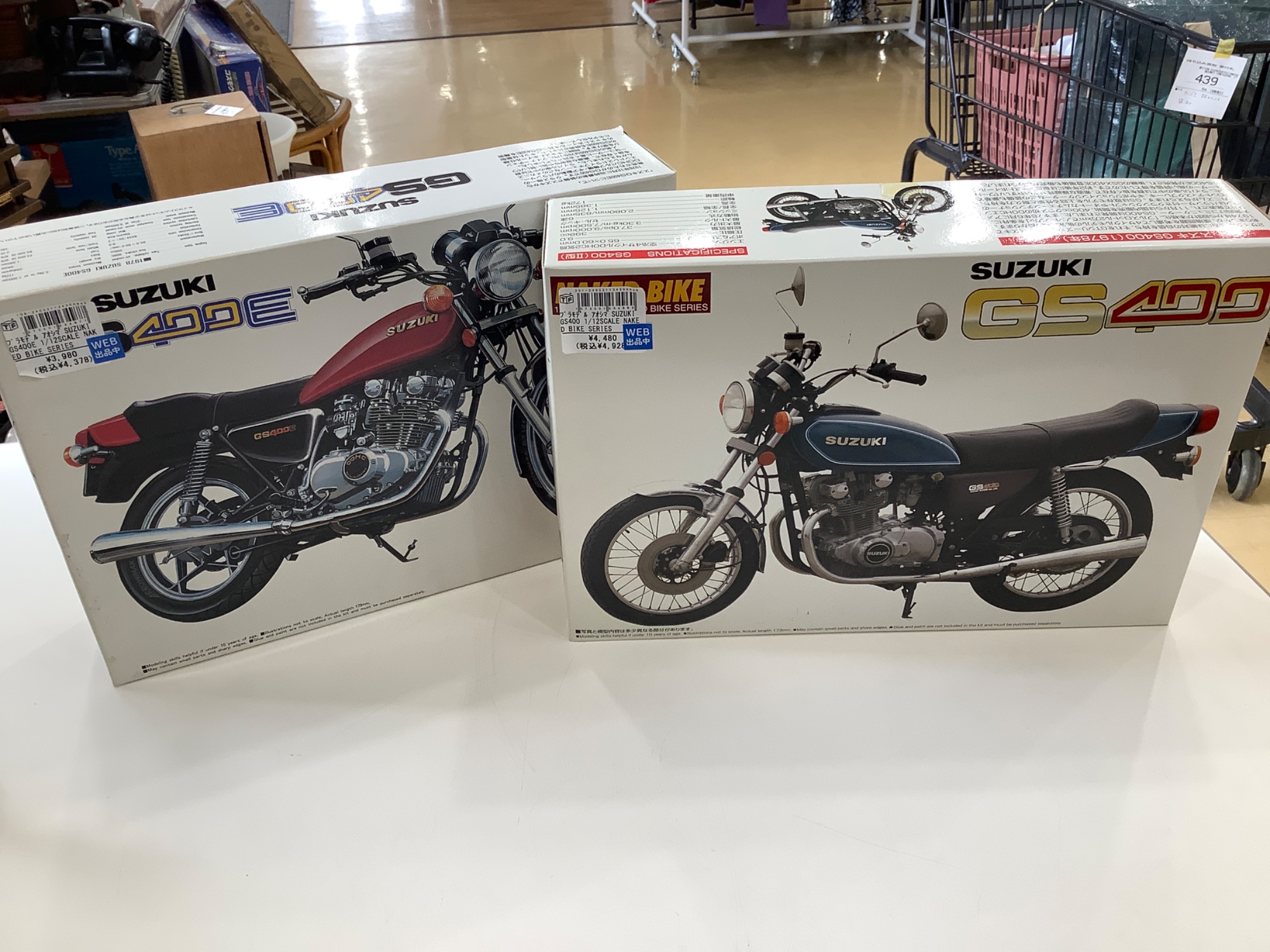 スマホで購入】アオシマ SUZUKIのバイク プラモデル 入荷いたしました