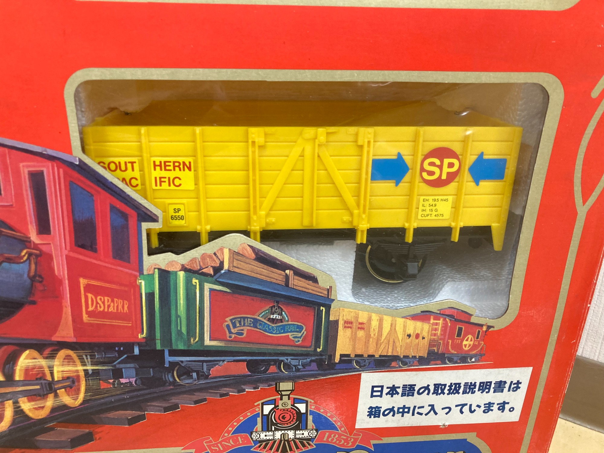 ECHOのCLASSIC RAIL(蒸気機関車レールセット)が入荷いたしました