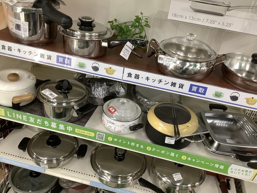 Amway(アムウェイ) 鍋・フライパンセット Queen入荷しました！！｜2022