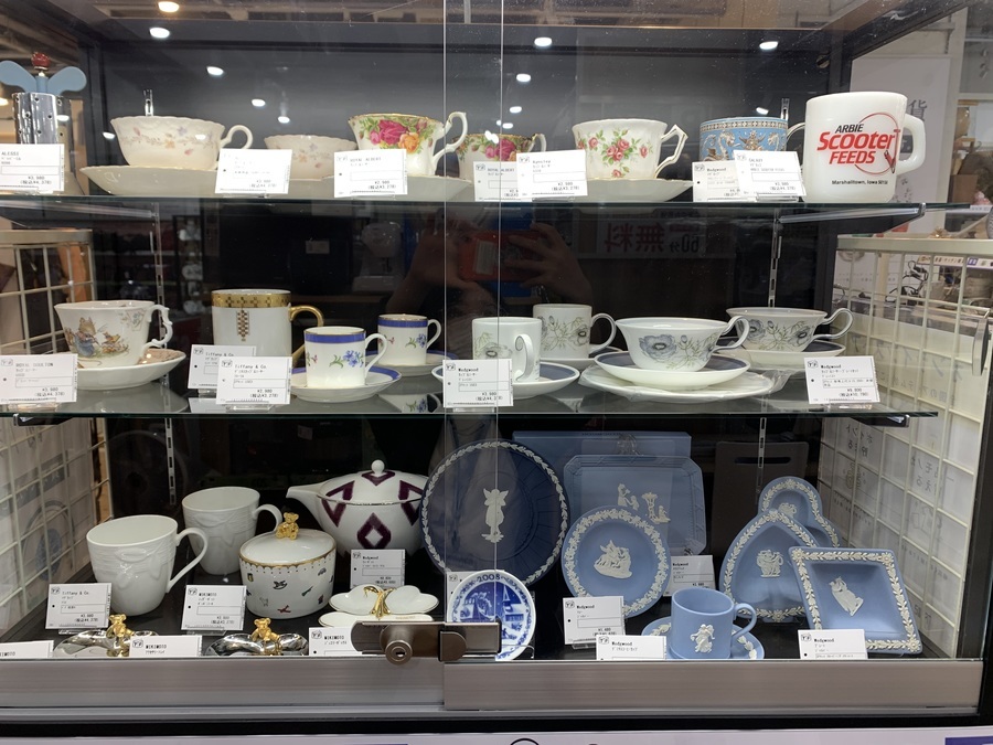 MINTON/ミントン】マジェスティックハドンホール・カップ＆ソーサー2P