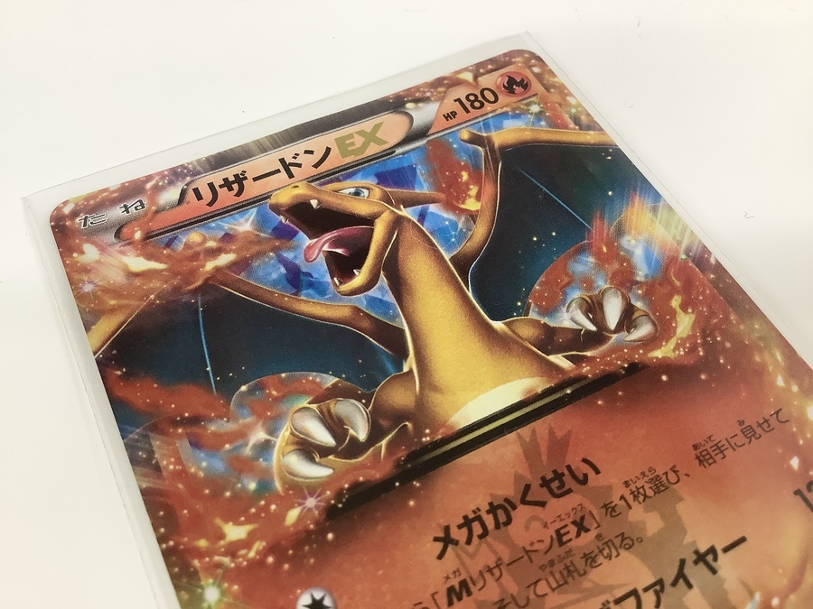 レギュ落ちしてても大丈夫！ポケモンカード買取大歓迎！【愛知蟹江店