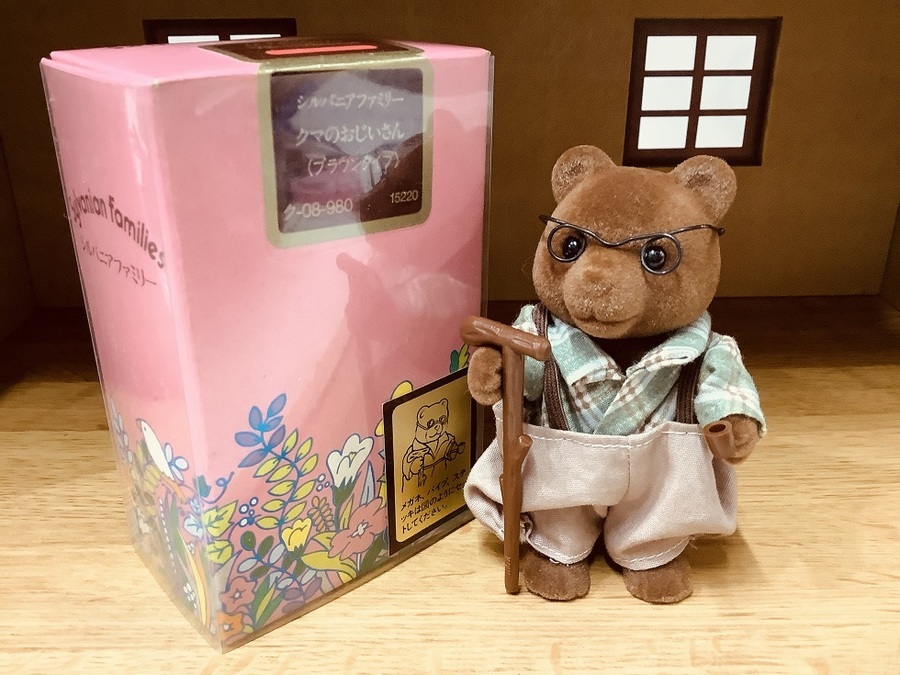 レトロシルバニア大集合！ブラウンくまさんの家族が入荷しました